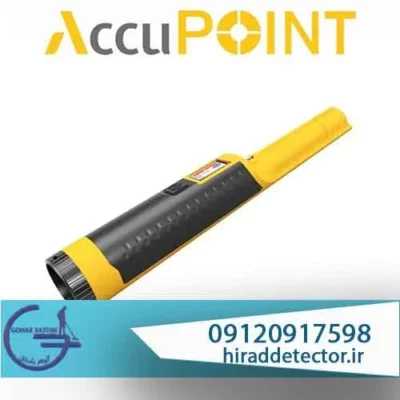 پین پوینتر اکیو پوینت AccuPOINT