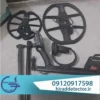 فلزیاب آنفیبیو کارکرده شرکت نوکتا ترکیه