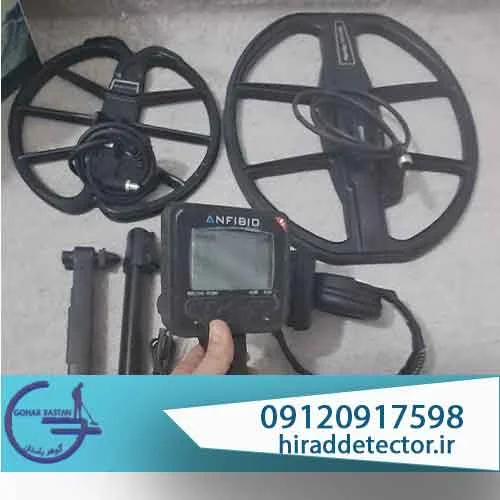 فلزیاب آنفیبیو کارکرده شرکت نوکتا ترکیه