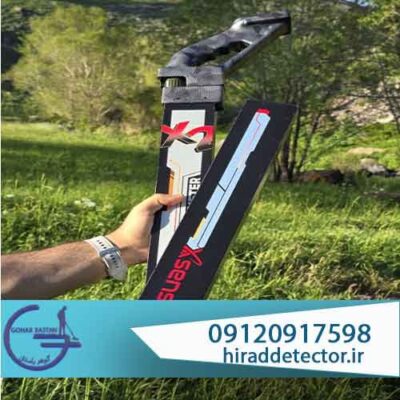 اسکنر ایکس ۲ ایکسنس XSENSE X2 دست دوم