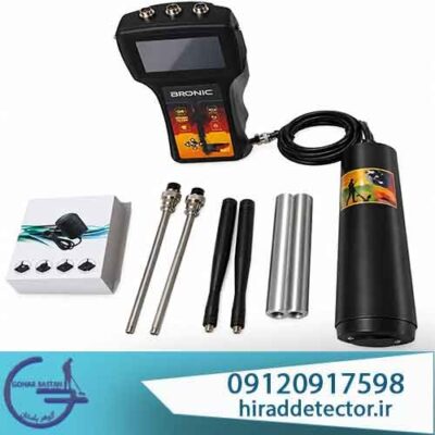 ردیاب بیونیک