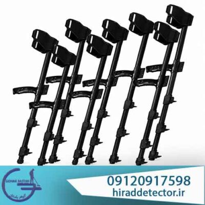 دسته تلسکوپی فلزیاب prorex