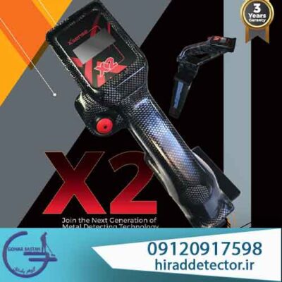 اسکنر ایکس ۲ ایکسنس XSENSE X2 دست دوم