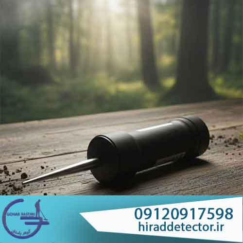 فلزیاب شعاع زن گلدکوئست GOLDQUEST