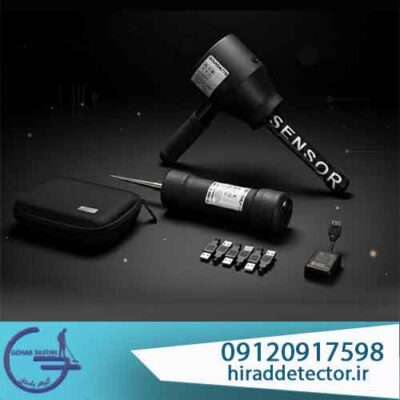 فلزیاب شعاع زن گلدکوئست GOLDQUEST