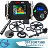 فلزیاب کبری A20