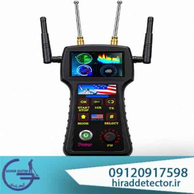 فلزیاب ردیاب و شعاع زن چهارکار کاره جی ای ایکس ۸۵۰۰