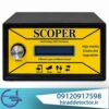 فلزیاب نقطه زن اسکوپر